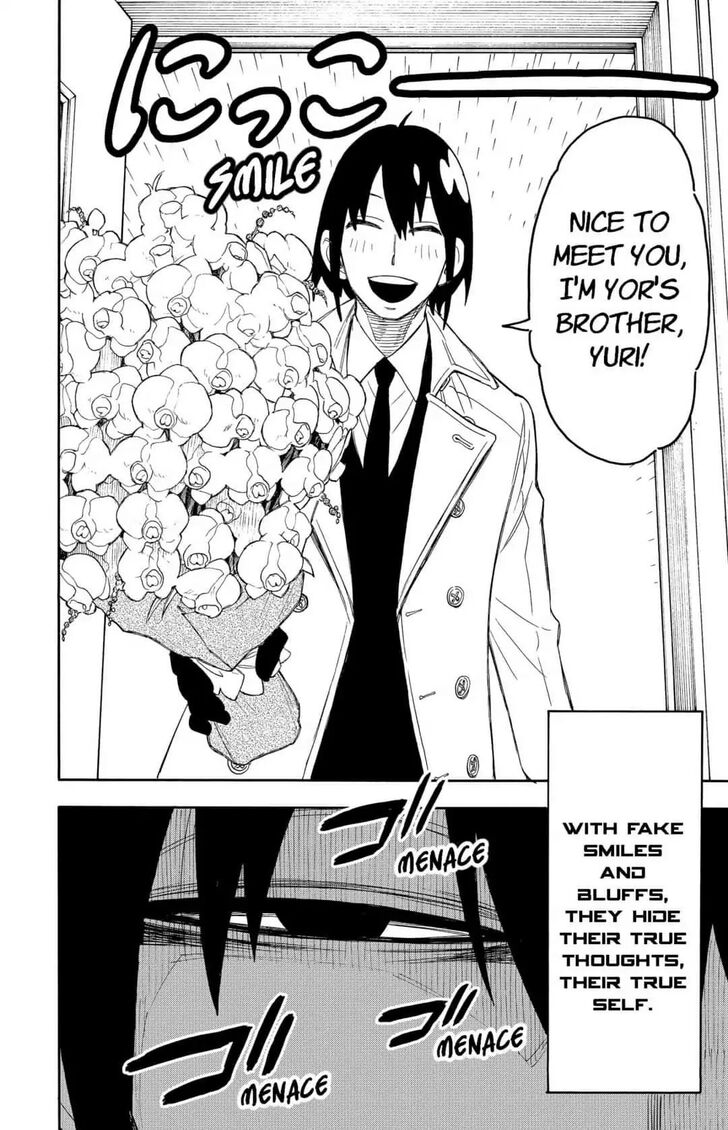 Spy x Family, Chapter 11 image 26